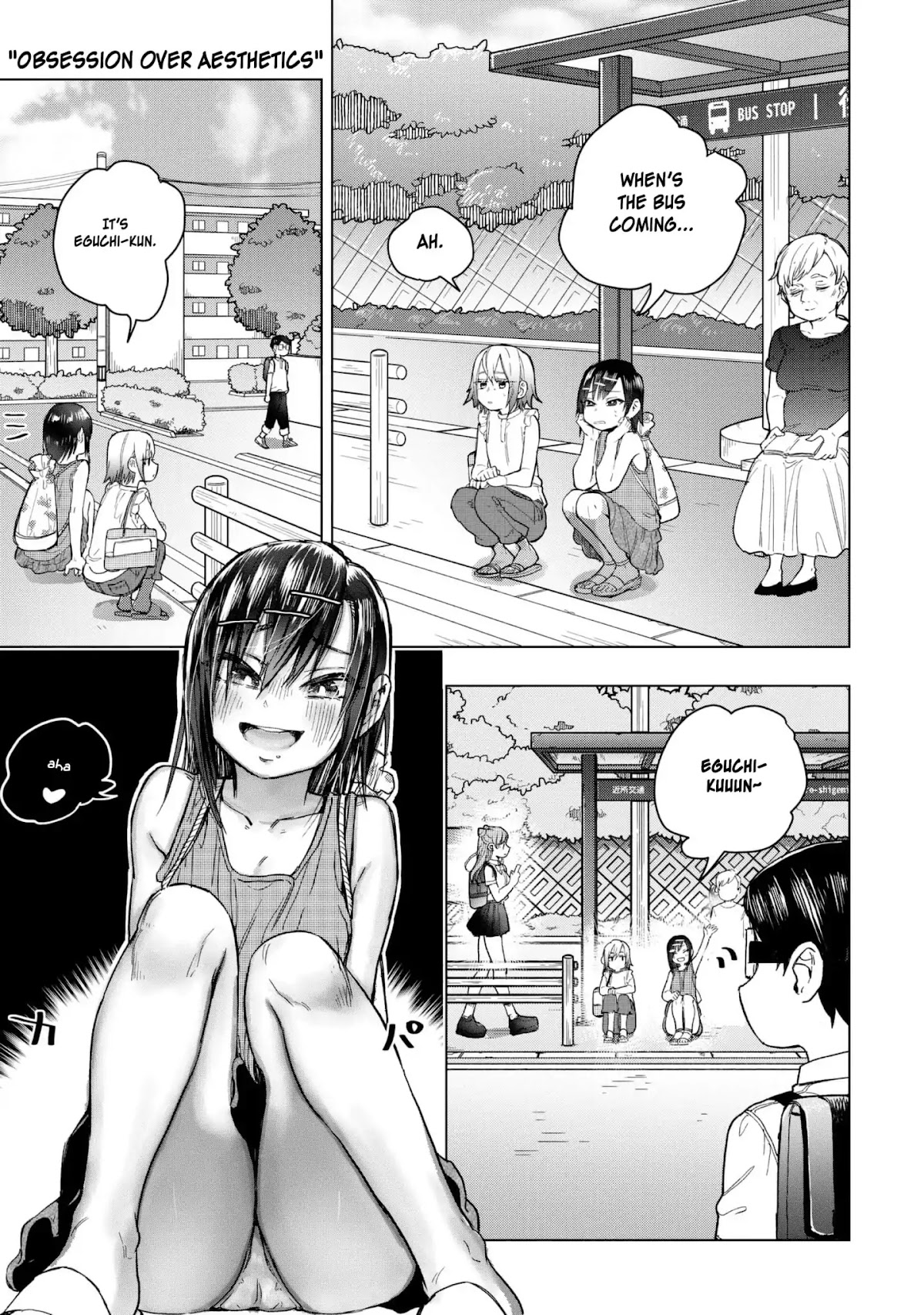 Eguchi-kun wa Minogasanai Chapter 20 page 6 - Chapter 20: Eguchi And The Older Sister