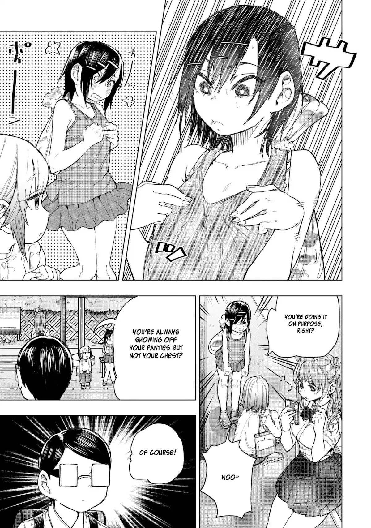 Eguchi-kun wa Minogasanai Chapter 20 page 8 - Chapter 20: Eguchi And The Older Sister