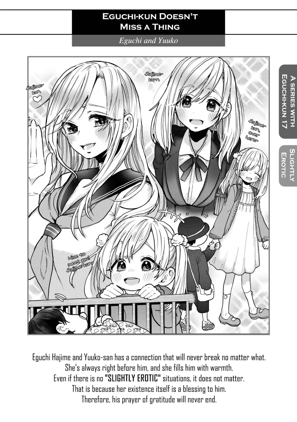 Eguchi-kun wa Minogasanai Chapter 21 page 1 - Chapter 21: Eguchi And Yuuko [END]