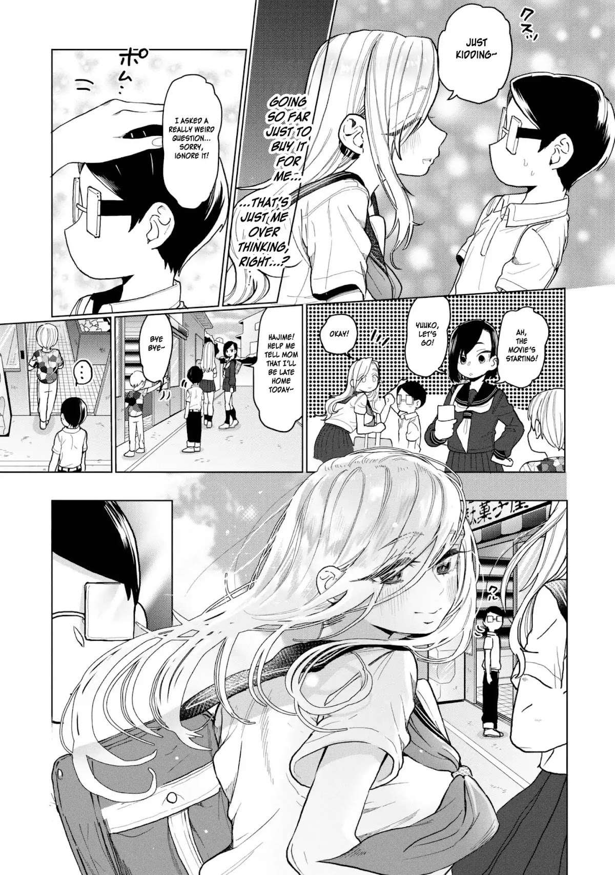 Eguchi-kun wa Minogasanai Chapter 21 page 16 - Chapter 21: Eguchi And Yuuko [END]