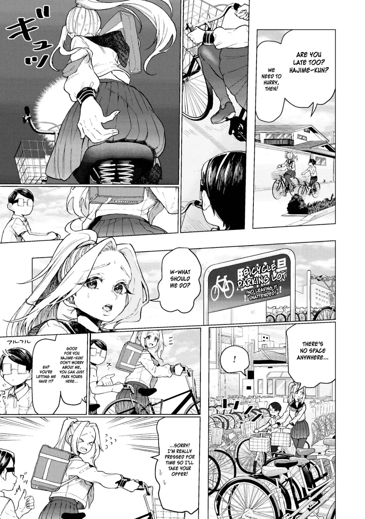 Eguchi-kun wa Minogasanai Chapter 21 page 4 - Chapter 21: Eguchi And Yuuko [END]