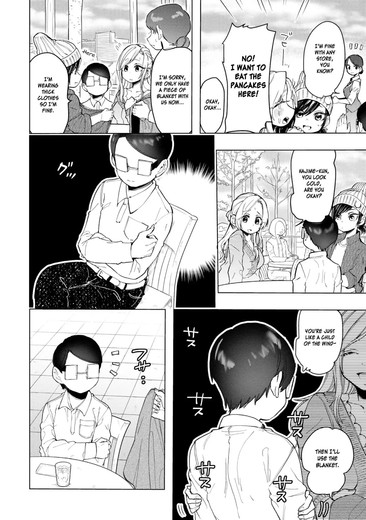 Eguchi-kun wa Minogasanai Chapter 21 page 7 - Chapter 21: Eguchi And Yuuko [END]