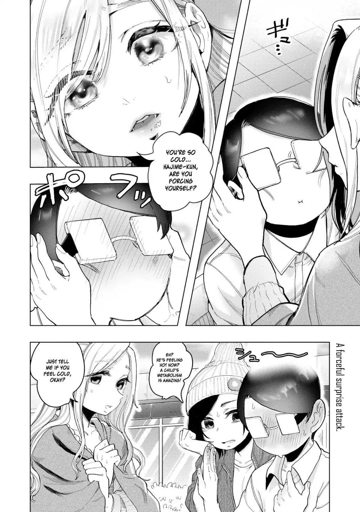 Eguchi-kun wa Minogasanai Chapter 21 page 9 - Chapter 21: Eguchi And Yuuko [END]