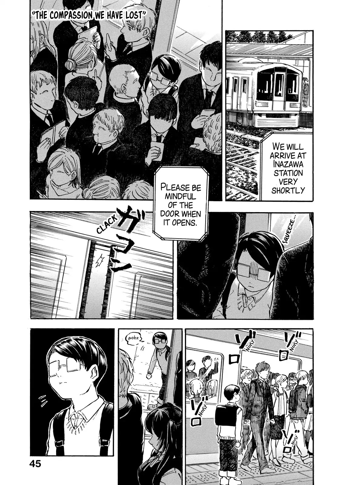 Eguchi-kun wa Minogasanai Chapter 3 page 10 - Chapter 3: Eguchi-kun and Daily Life.