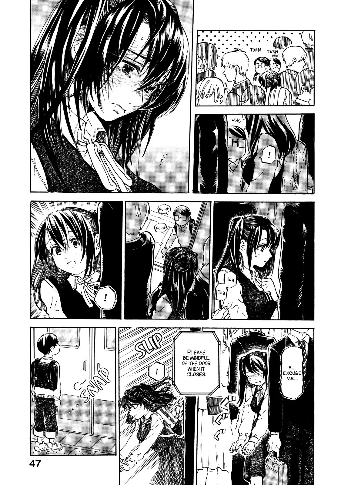 Eguchi-kun wa Minogasanai Chapter 3 page 12 - Chapter 3: Eguchi-kun and Daily Life.