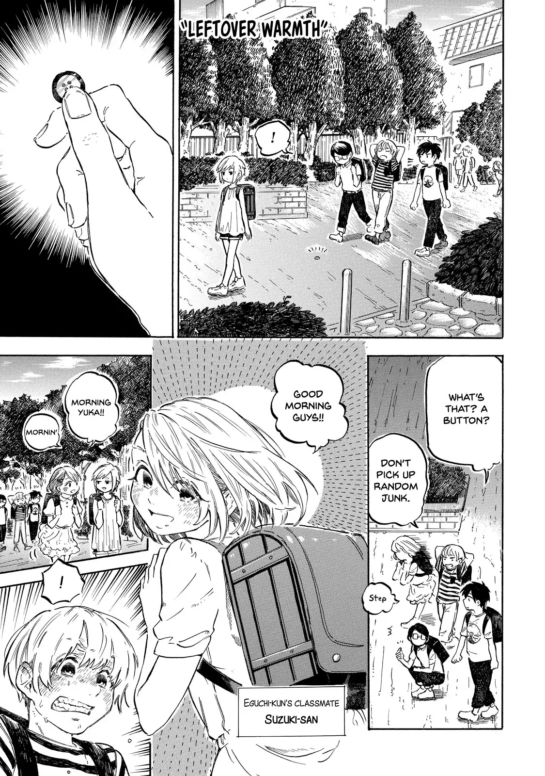Eguchi-kun wa Minogasanai Chapter 3 page 14 - Chapter 3: Eguchi-kun and Daily Life.