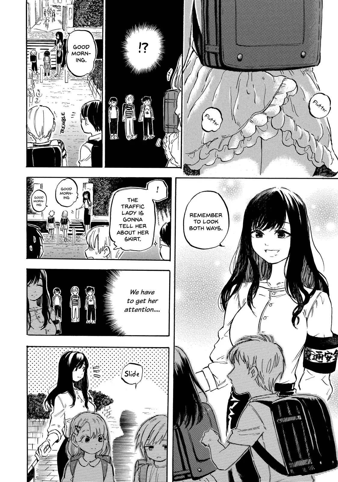 Eguchi-kun wa Minogasanai Chapter 3 page 15 - Chapter 3: Eguchi-kun and Daily Life.