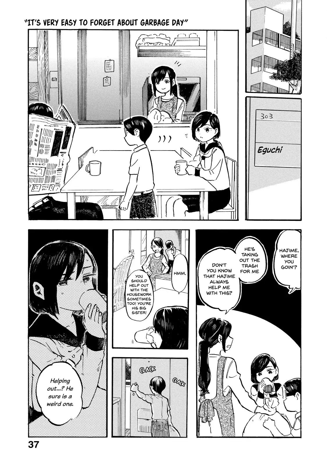 Eguchi-kun wa Minogasanai Chapter 3 page 2 - Chapter 3: Eguchi-kun and Daily Life.