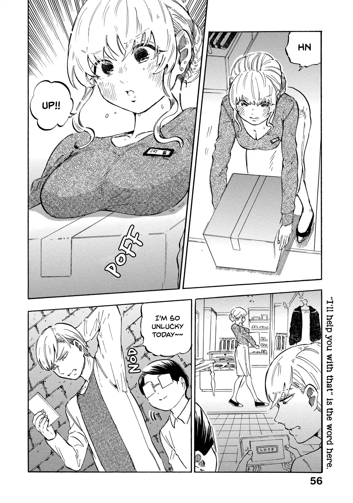 Eguchi-kun wa Minogasanai Chapter 3 page 21 - Chapter 3: Eguchi-kun and Daily Life.