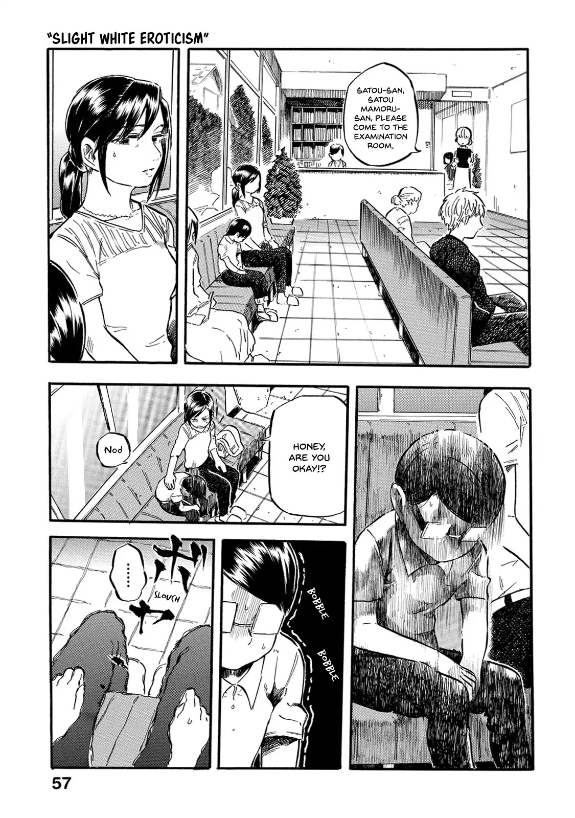 Eguchi-kun wa Minogasanai Chapter 3 page 22 - Chapter 3: Eguchi-kun and Daily Life.