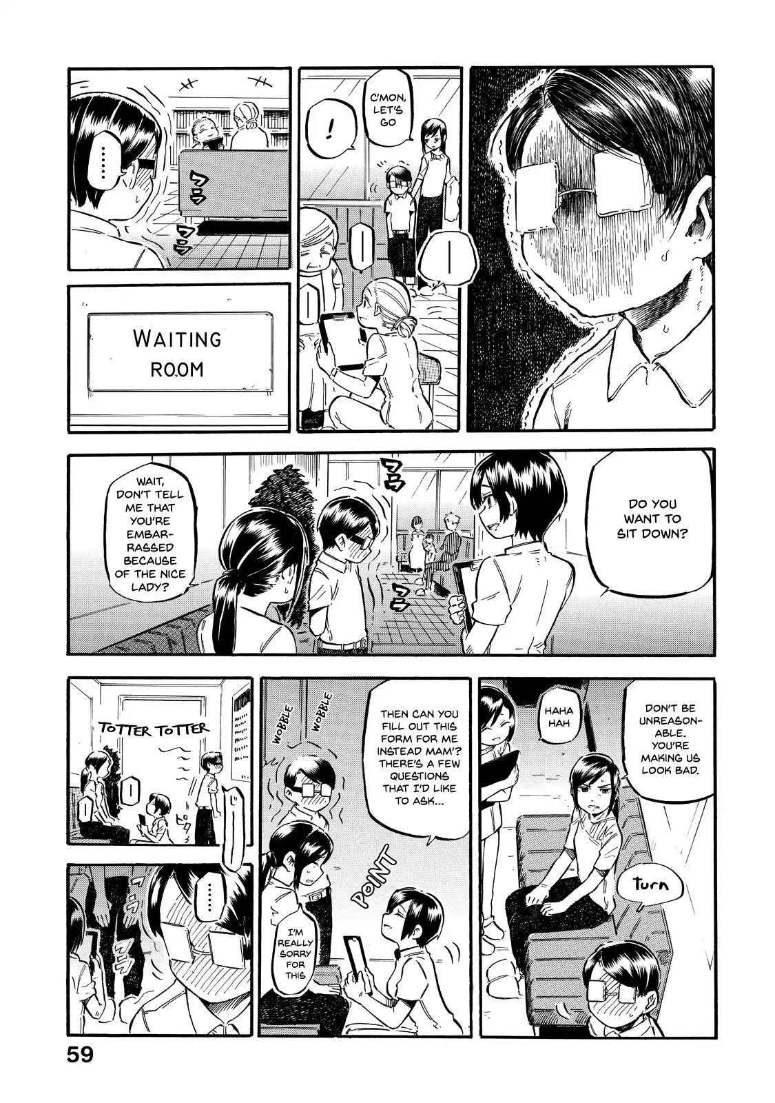 Eguchi-kun wa Minogasanai Chapter 3 page 24 - Chapter 3: Eguchi-kun and Daily Life.
