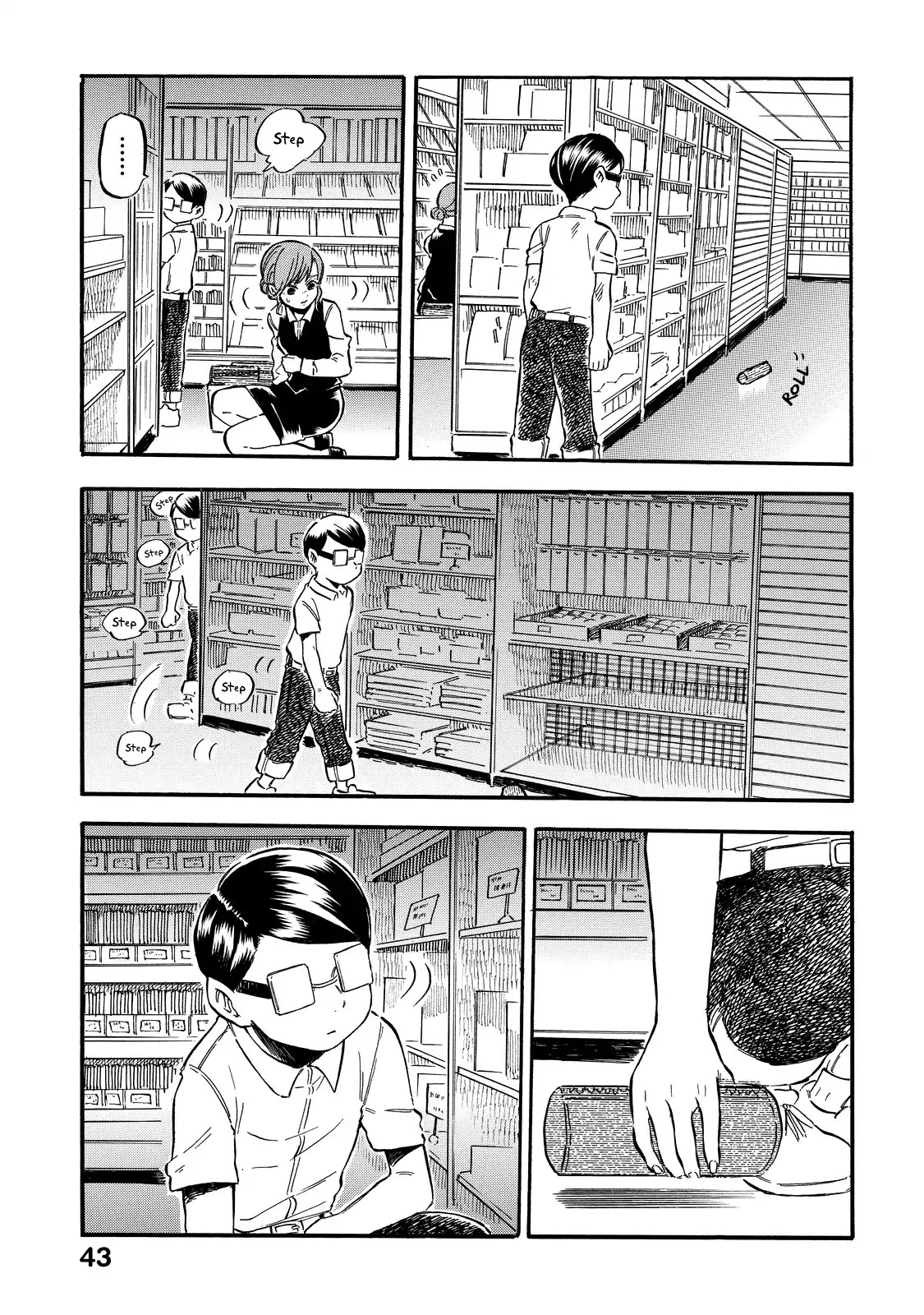 Eguchi-kun wa Minogasanai Chapter 3 page 8 - Chapter 3: Eguchi-kun and Daily Life.