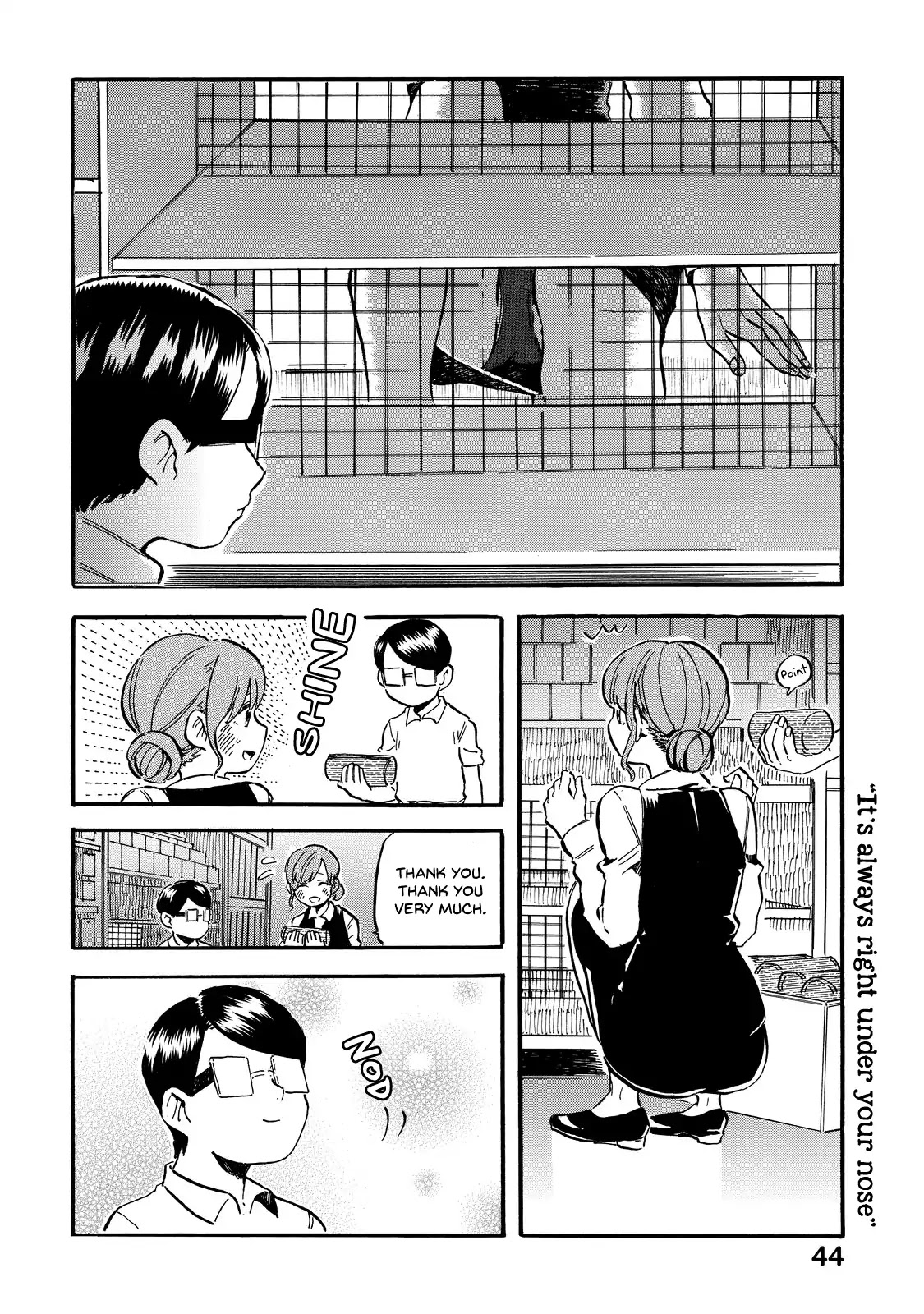 Eguchi-kun wa Minogasanai Chapter 3 page 9 - Chapter 3: Eguchi-kun and Daily Life.