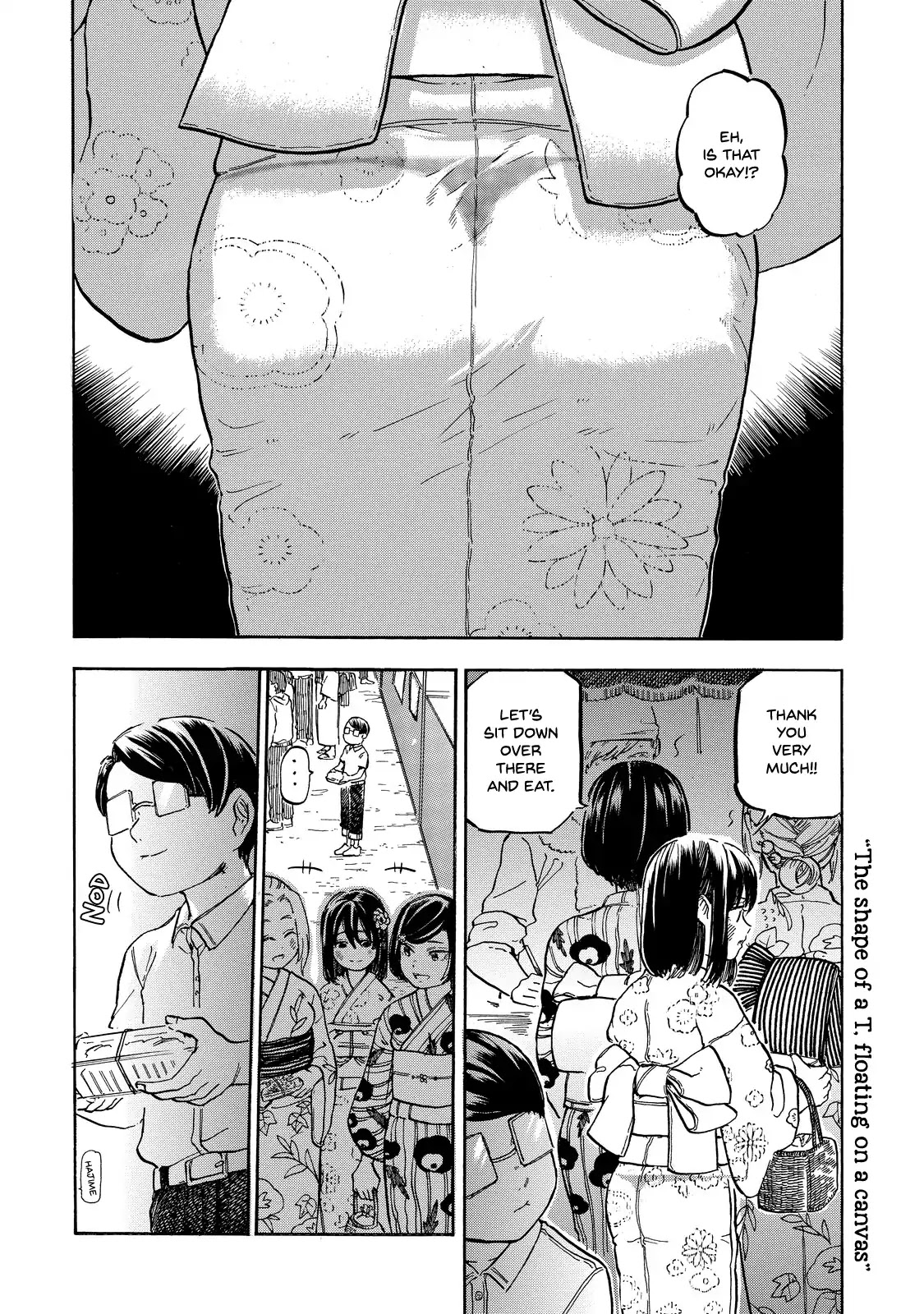 Eguchi-kun wa Minogasanai Chapter 4 page 13 - Chapter 4: Eguchi-kun and Going Out