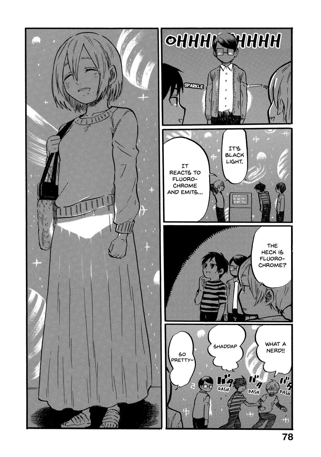 Eguchi-kun wa Minogasanai Chapter 4 page 17 - Chapter 4: Eguchi-kun and Going Out