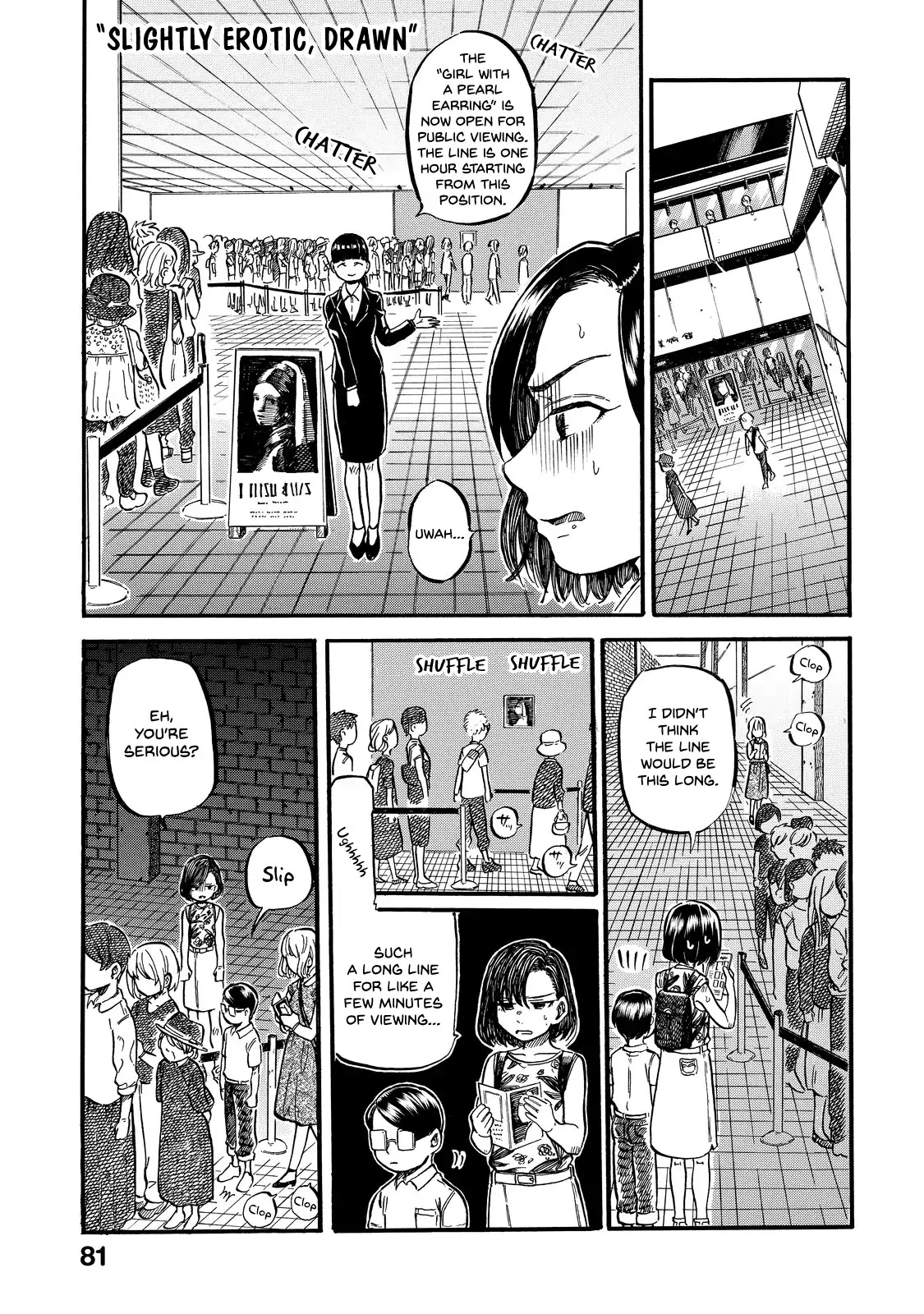 Eguchi-kun wa Minogasanai Chapter 4 page 20 - Chapter 4: Eguchi-kun and Going Out