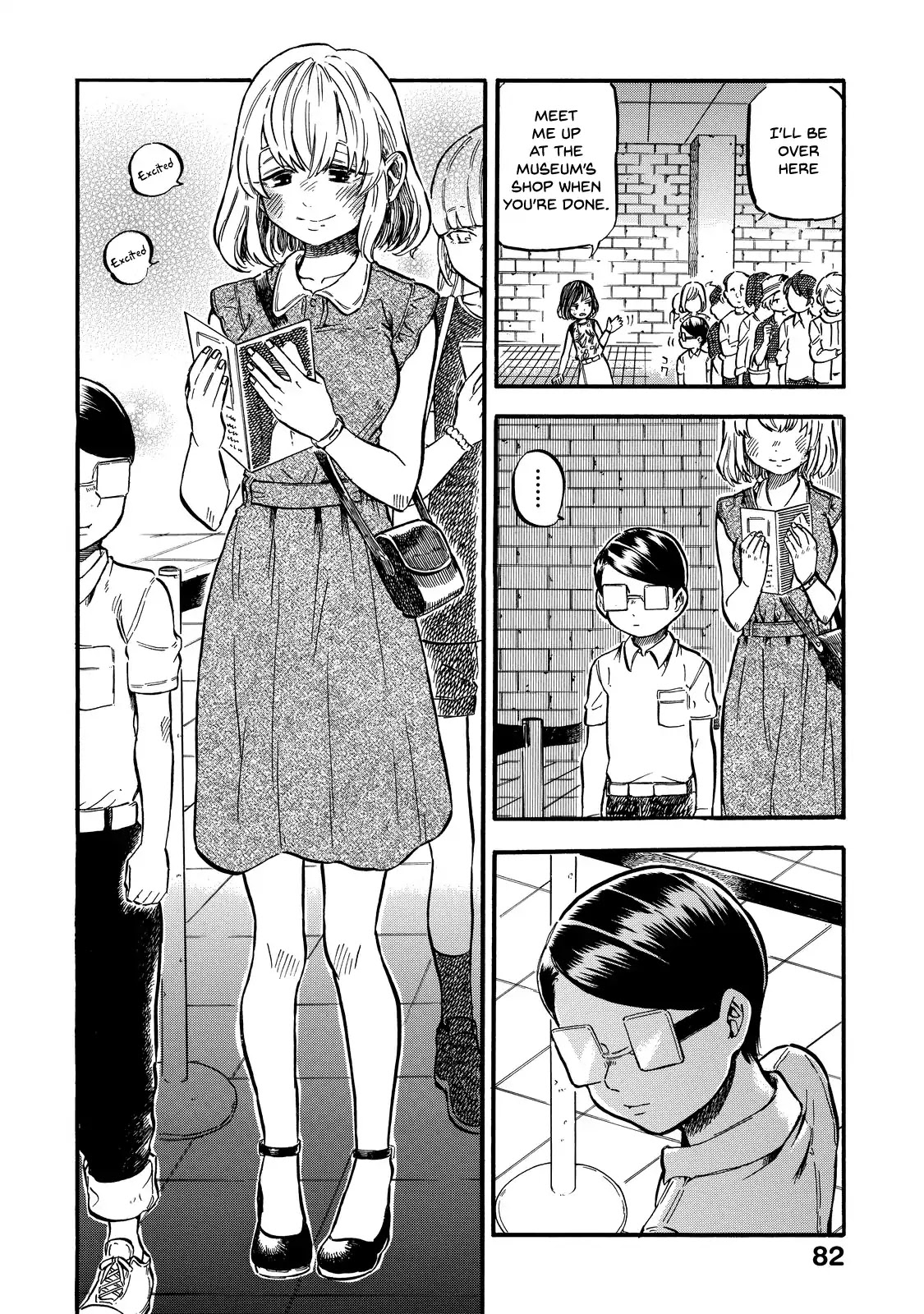 Eguchi-kun wa Minogasanai Chapter 4 page 21 - Chapter 4: Eguchi-kun and Going Out