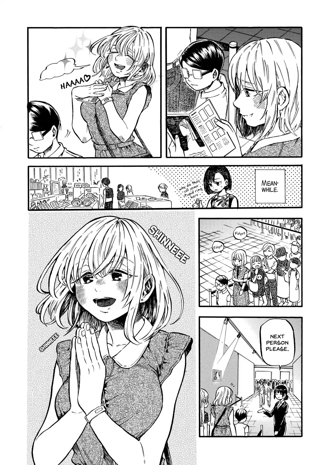 Eguchi-kun wa Minogasanai Chapter 4 page 22 - Chapter 4: Eguchi-kun and Going Out