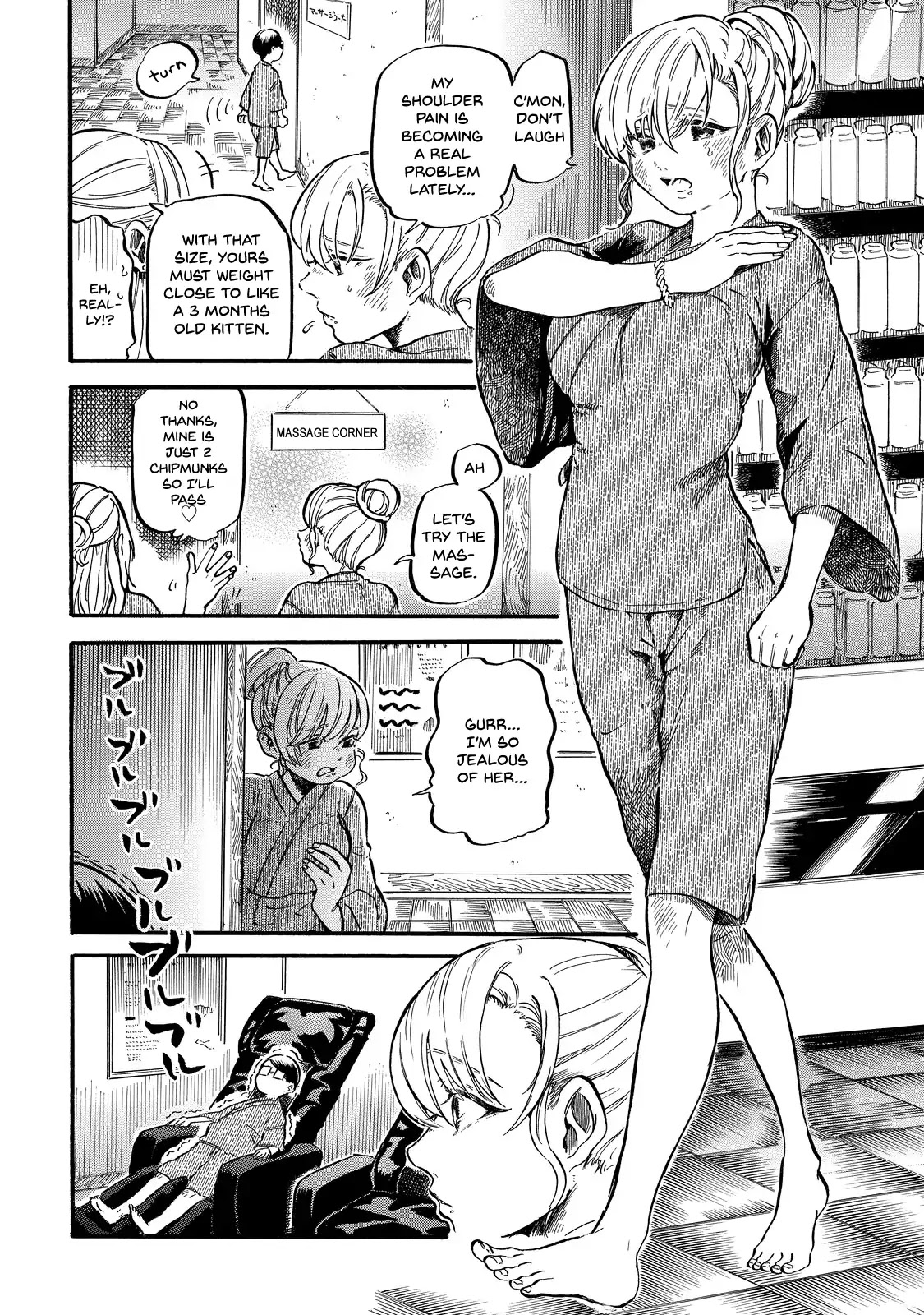 Eguchi-kun wa Minogasanai Chapter 4 page 29 - Chapter 4: Eguchi-kun and Going Out