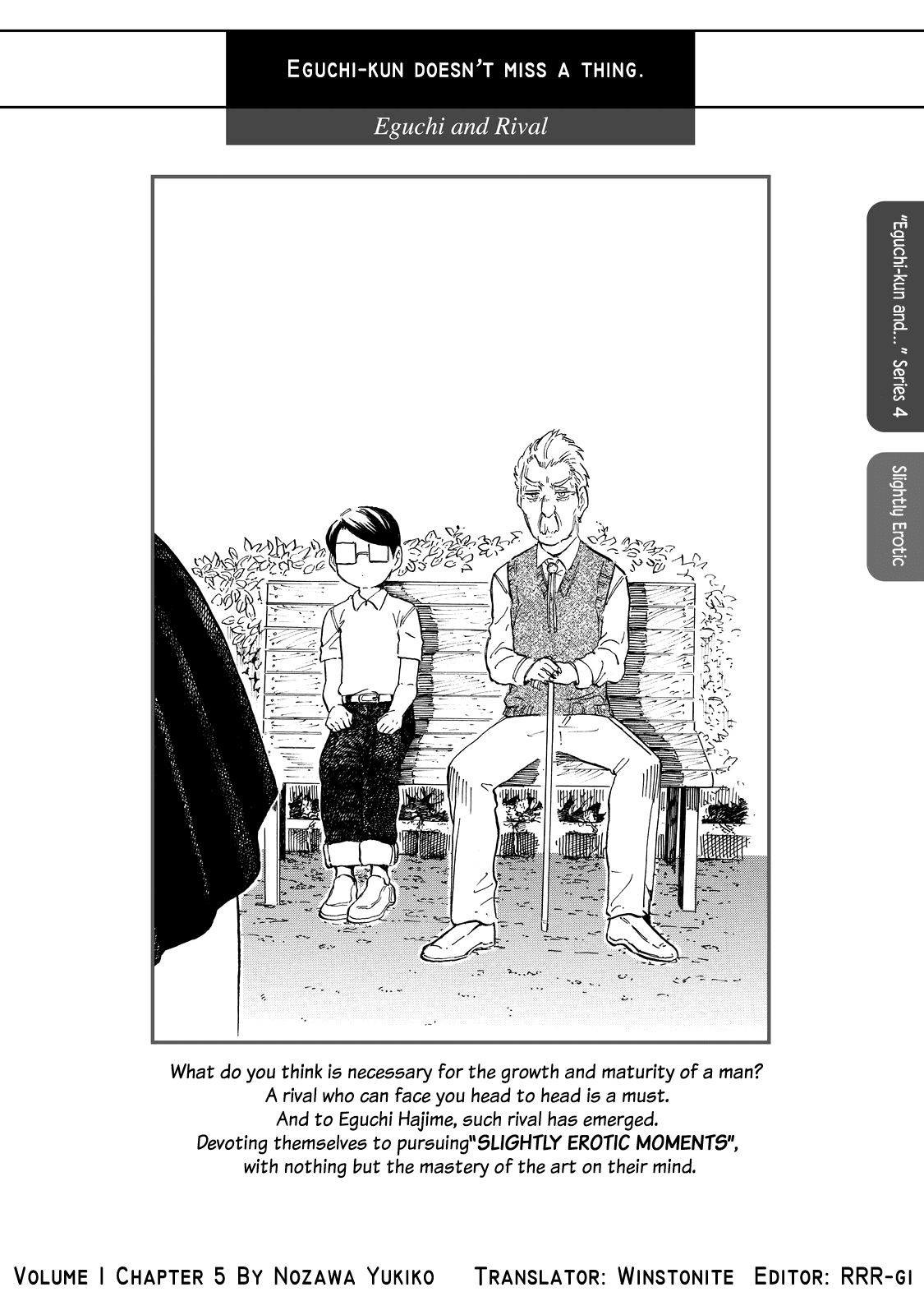 Eguchi-kun wa Minogasanai Chapter 5 page 1 - Chapter 5: Eguchi-kun and Rival.