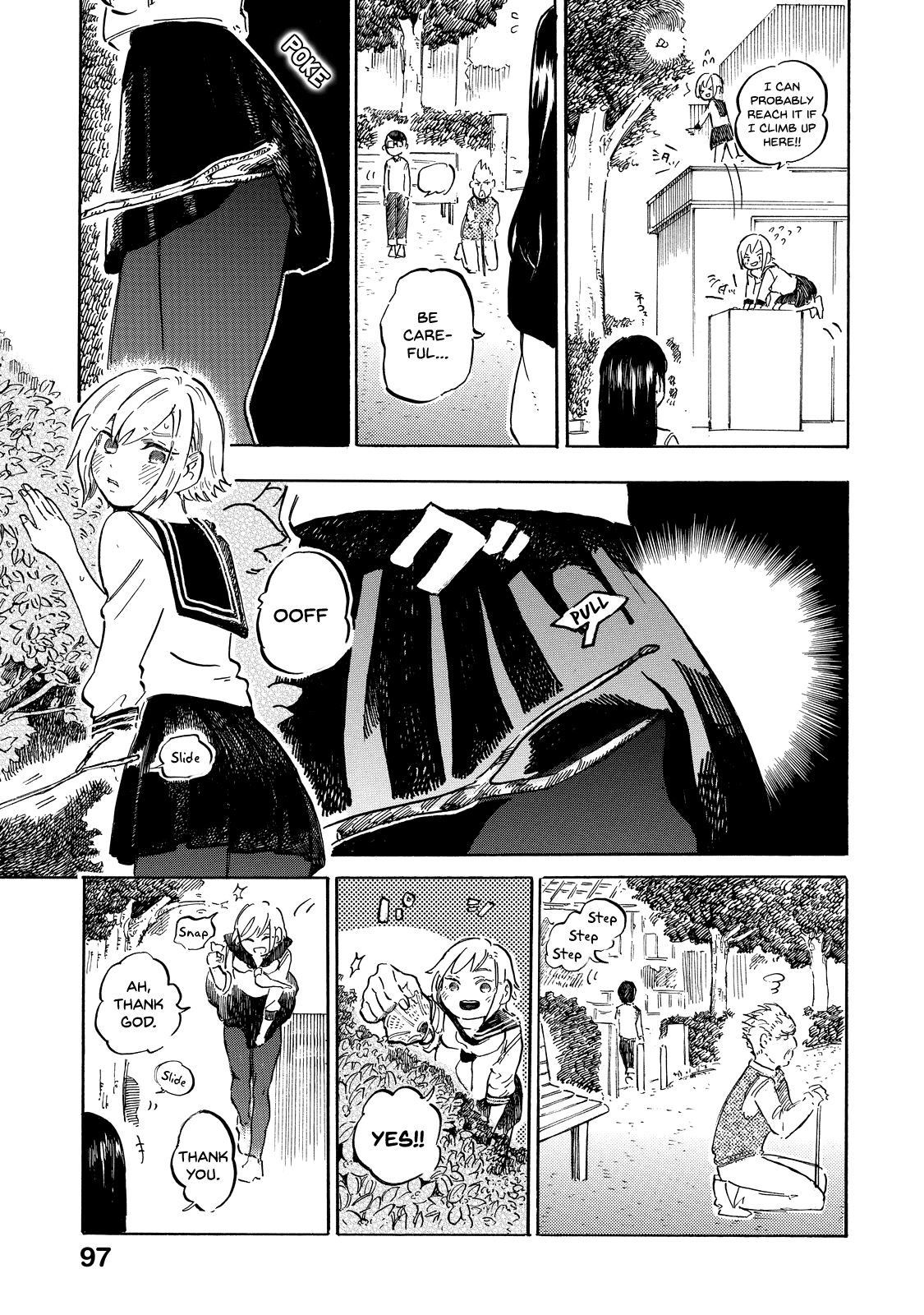 Eguchi-kun wa Minogasanai Chapter 5 page 4 - Chapter 5: Eguchi-kun and Rival.