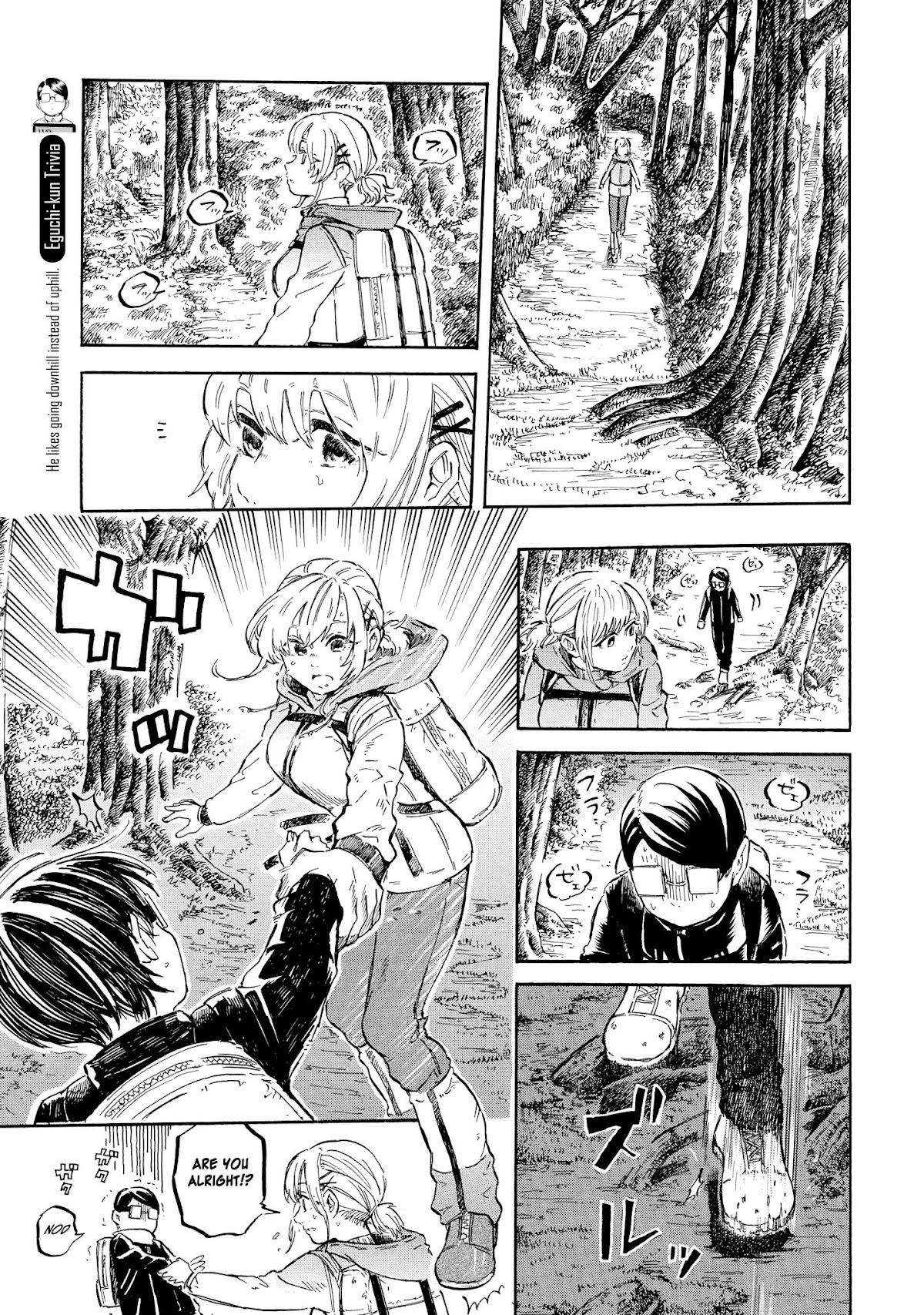 Eguchi-kun wa Minogasanai Chapter 6 page 12 - Chapter 6: Eguchi-kun And Nature