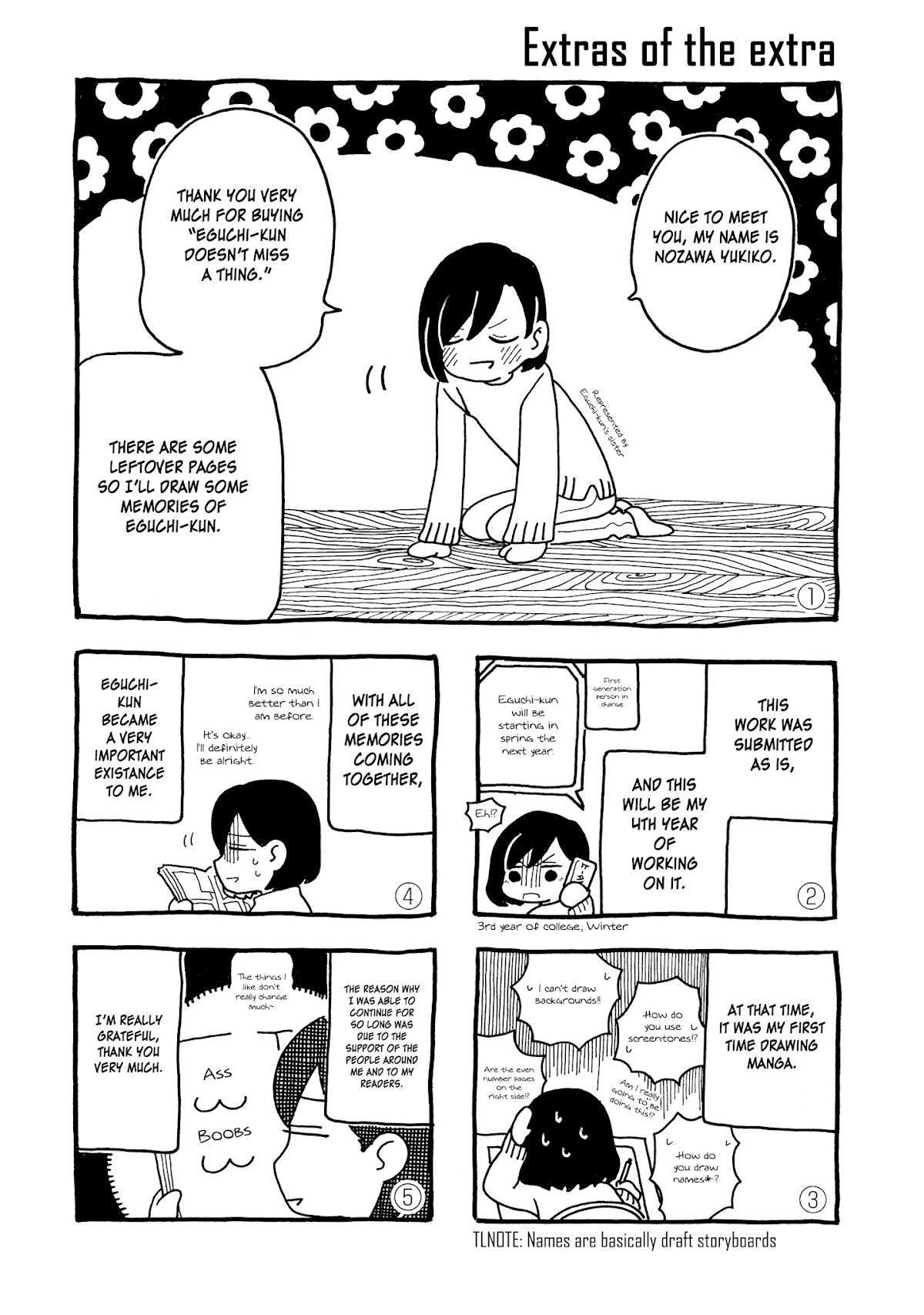 Eguchi-kun wa Minogasanai Chapter 6 page 17 - Chapter 6: Eguchi-kun And Nature