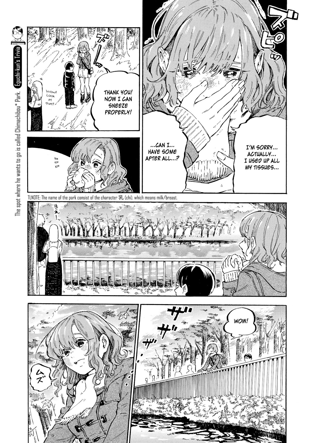 Eguchi-kun wa Minogasanai Chapter 6 page 4 - Chapter 6: Eguchi-kun And Nature