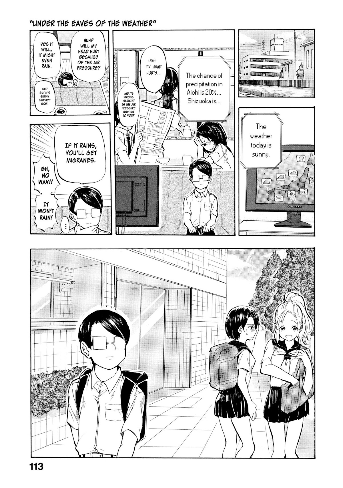 Eguchi-kun wa Minogasanai Chapter 6 page 6 - Chapter 6: Eguchi-kun And Nature