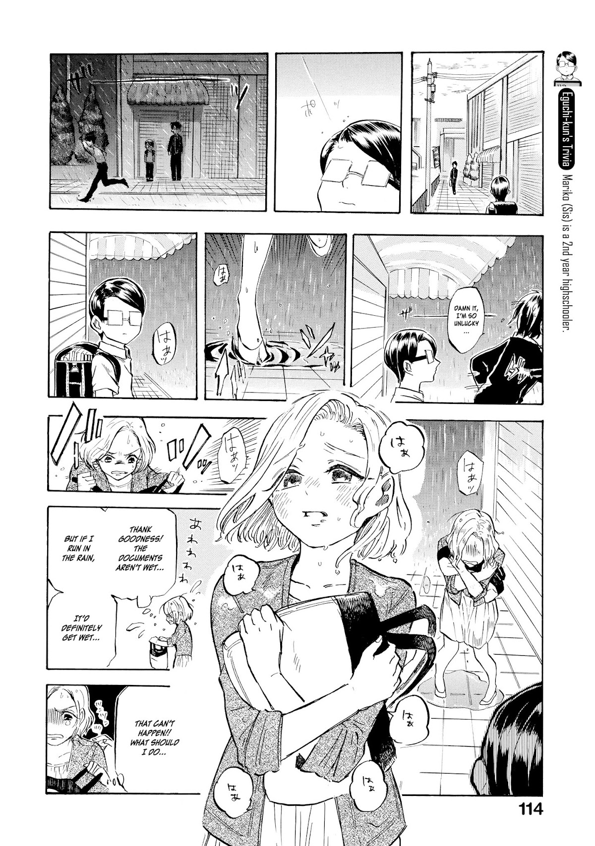 Eguchi-kun wa Minogasanai Chapter 6 page 7 - Chapter 6: Eguchi-kun And Nature