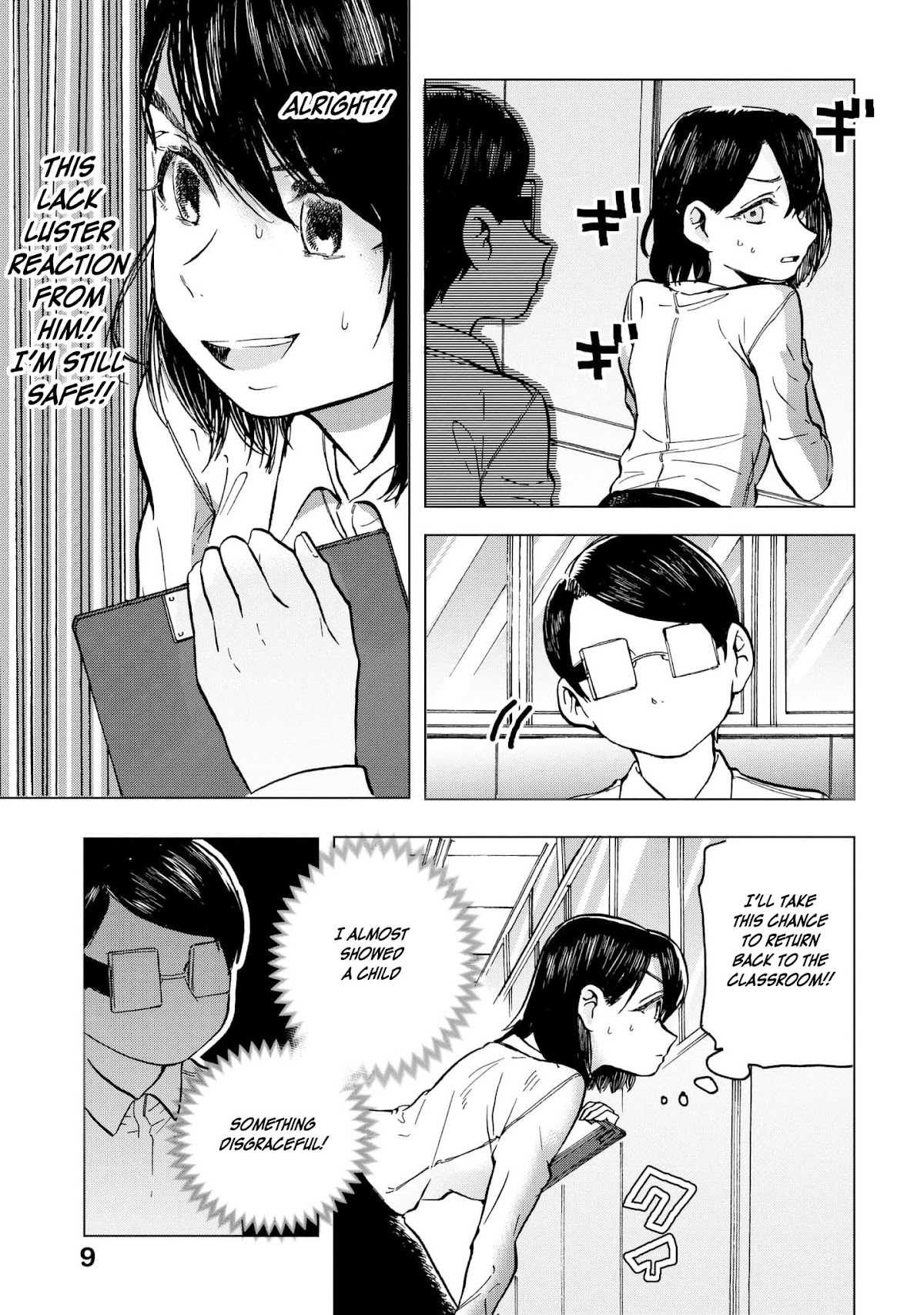 Eguchi-kun wa Minogasanai Chapter 7 page 10 - Chapter 7: The First "Slightly Erotic" Situation