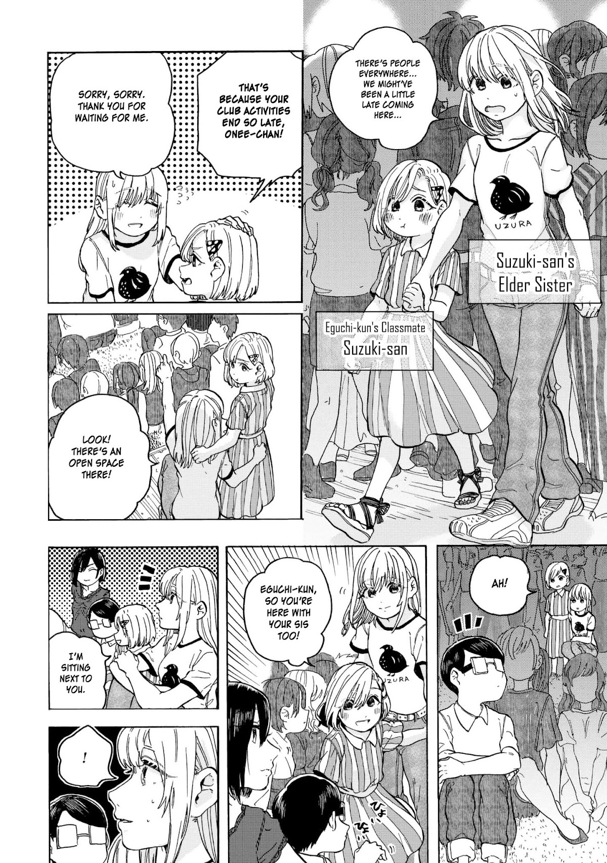 Eguchi-kun wa Minogasanai Chapter 8 page 15 - Chapter 8: Eguchi And Summer