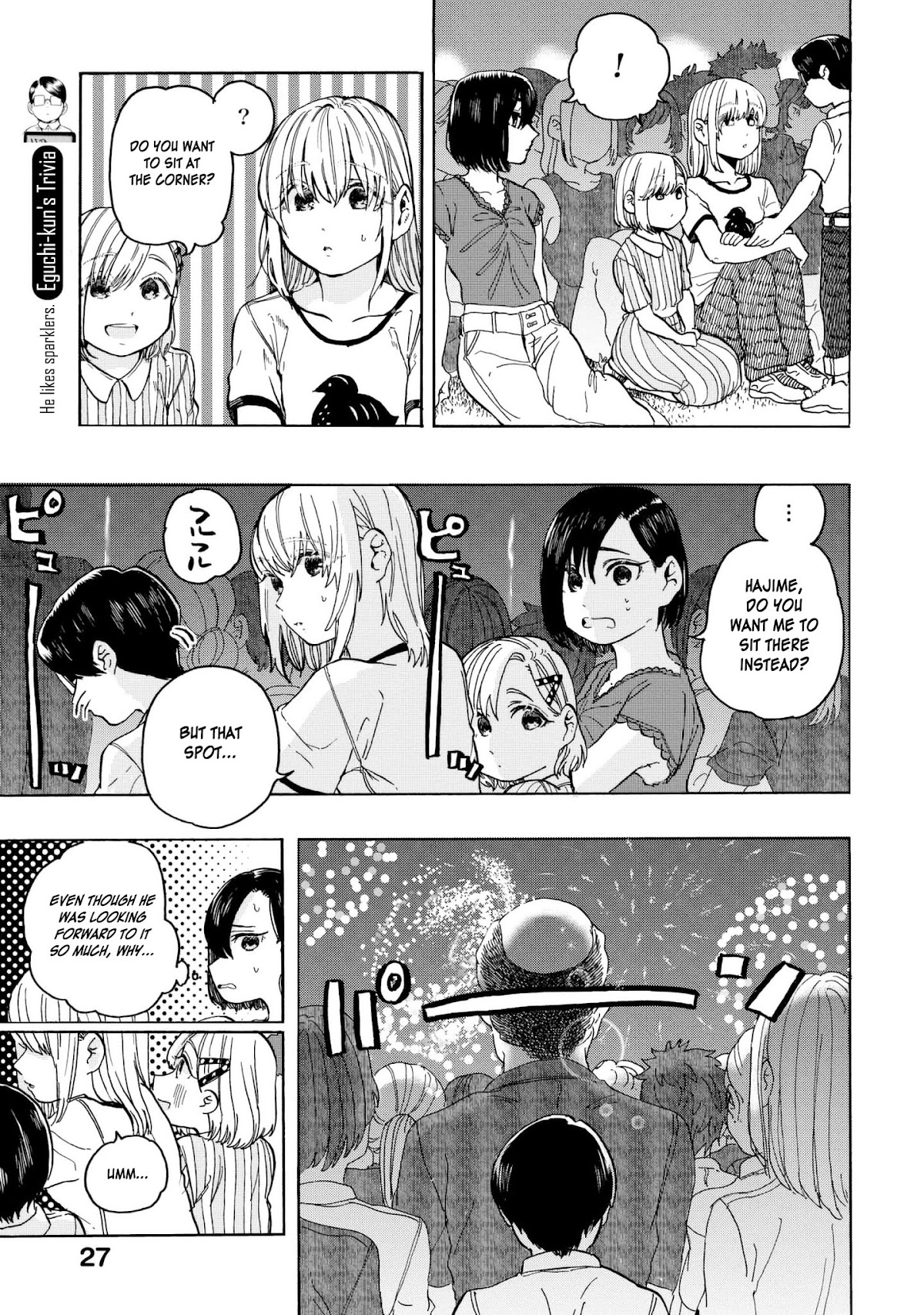 Eguchi-kun wa Minogasanai Chapter 8 page 16 - Chapter 8: Eguchi And Summer