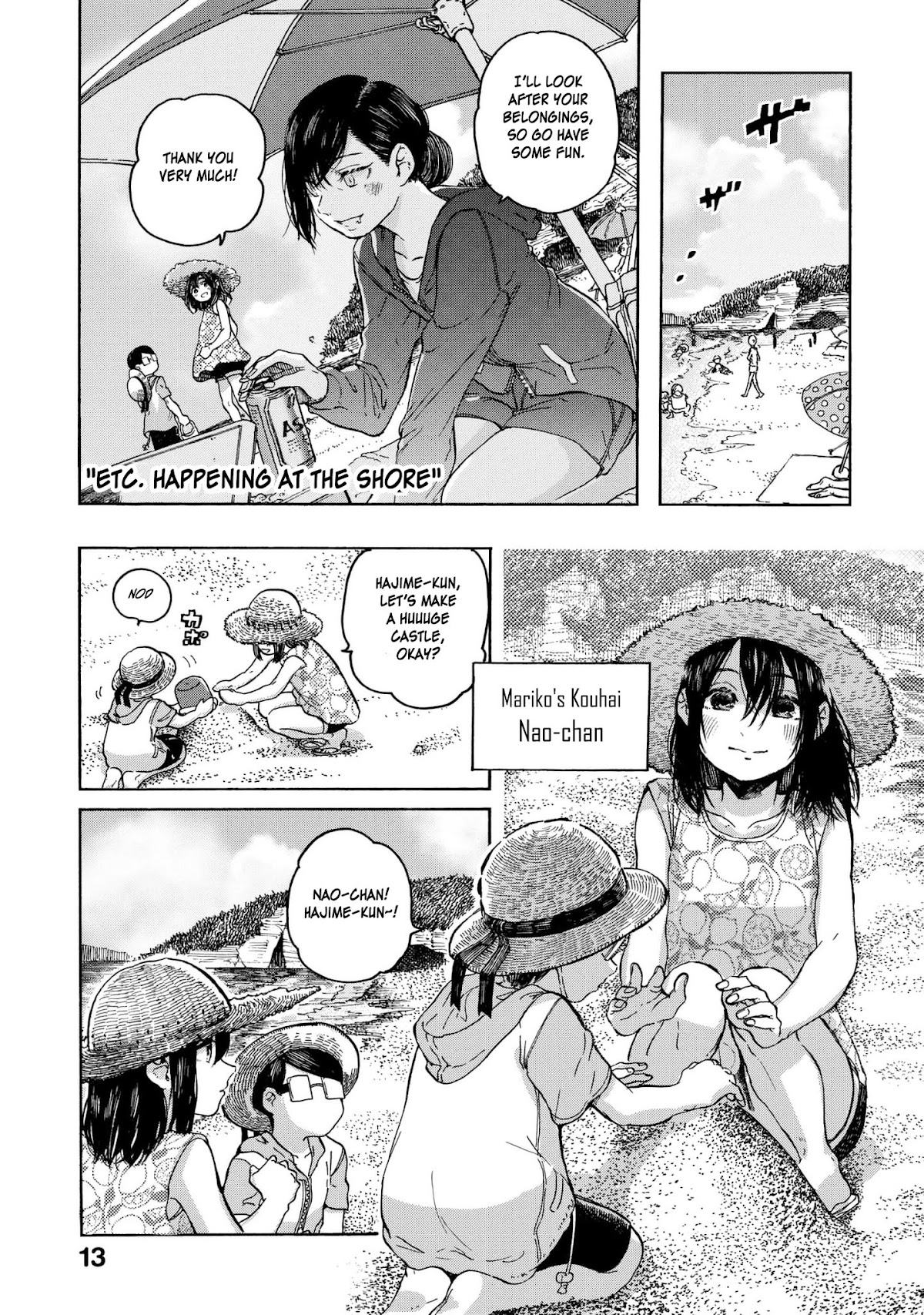 Eguchi-kun wa Minogasanai Chapter 8 page 2 - Chapter 8: Eguchi And Summer