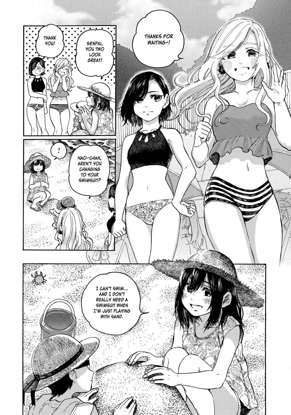 Eguchi-kun wa Minogasanai Chapter 8 page 3 - Chapter 8: Eguchi And Summer