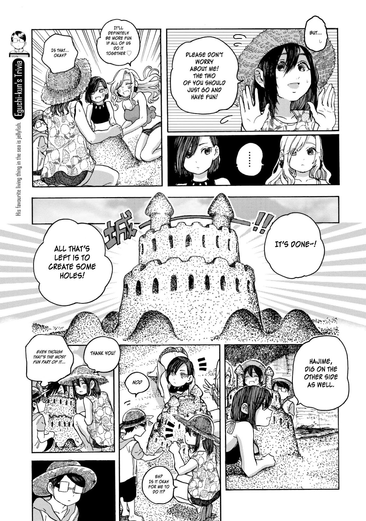 Eguchi-kun wa Minogasanai Chapter 8 page 4 - Chapter 8: Eguchi And Summer
