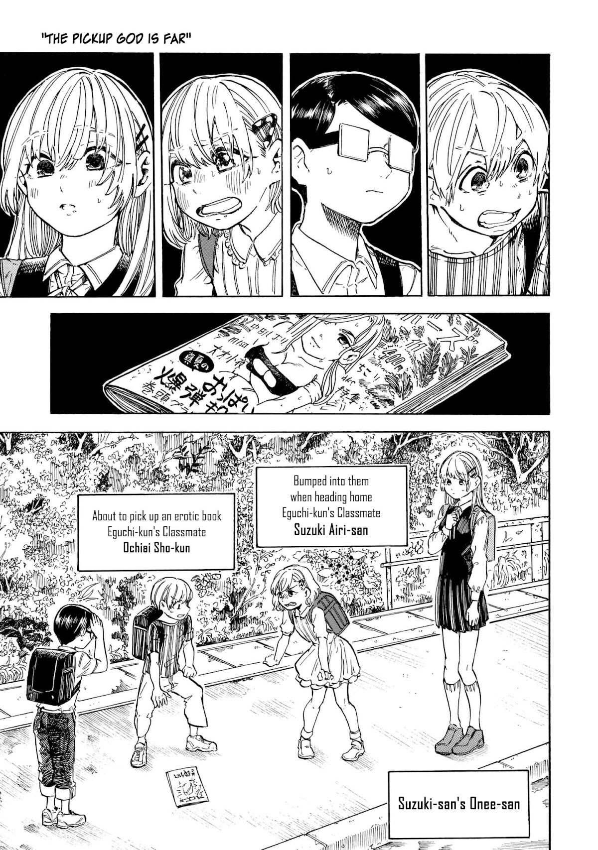 Eguchi-kun wa Minogasanai Chapter 9 page 10 - Chapter 9: Eguchi And Friends