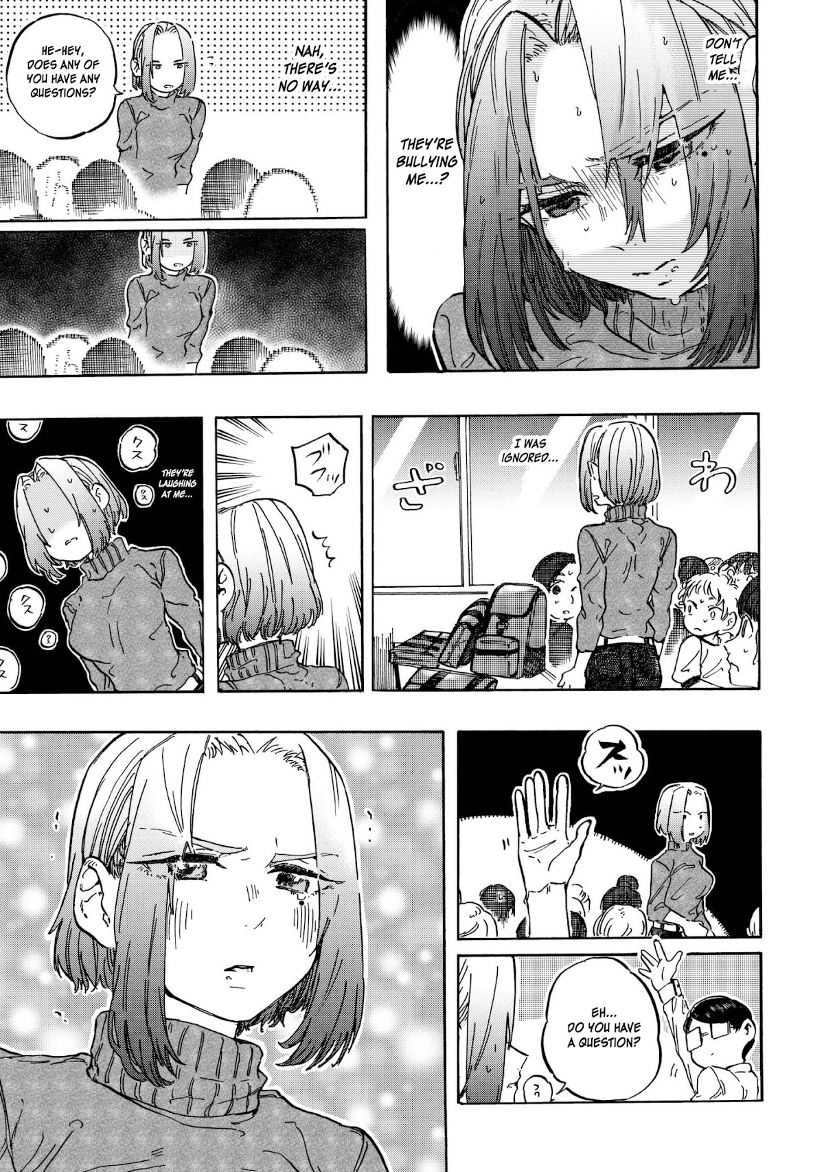 Eguchi-kun wa Minogasanai Chapter 9 page 18 - Chapter 9: Eguchi And Friends