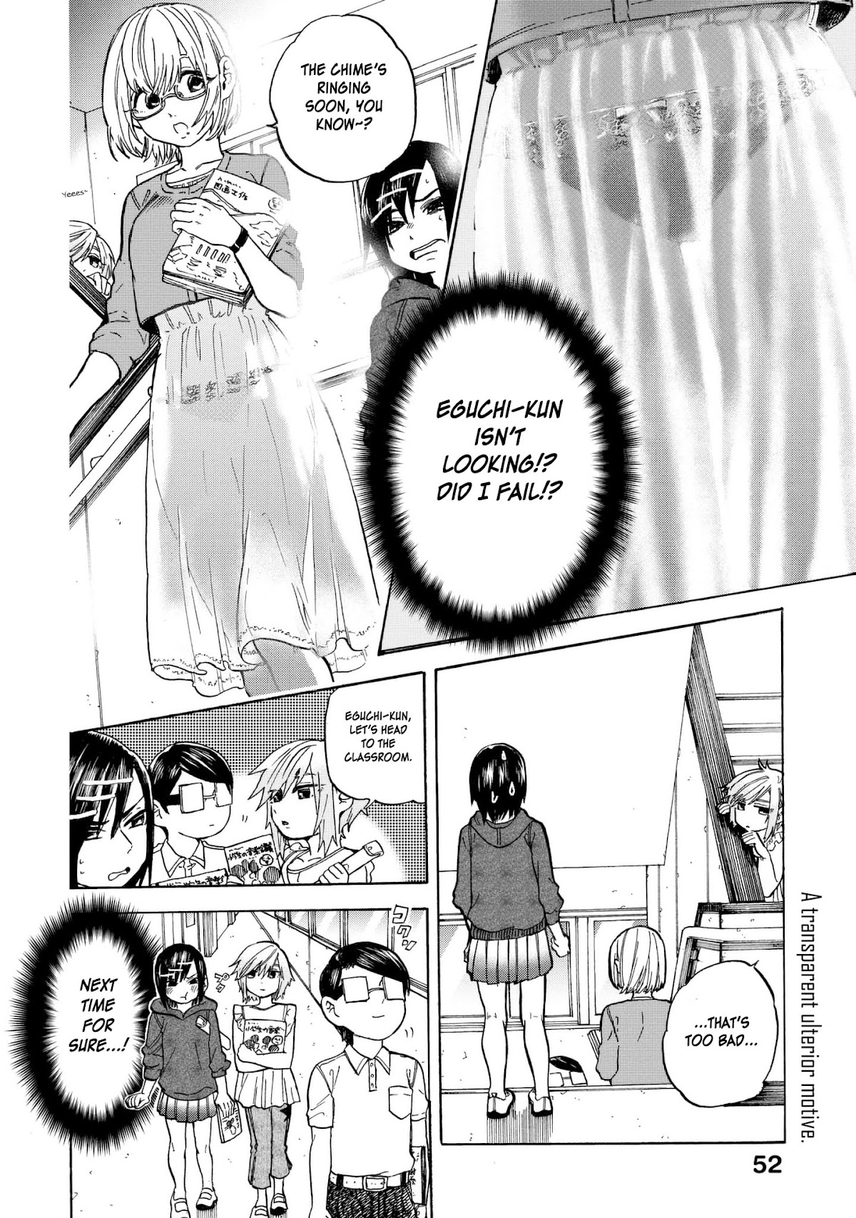 Eguchi-kun wa Minogasanai Chapter 9 page 23 - Chapter 9: Eguchi And Friends
