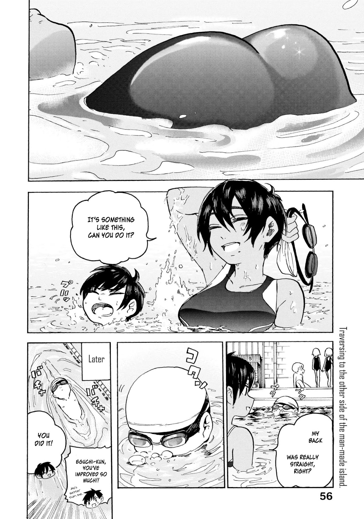Eguchi-kun wa Minogasanai Chapter 9 page 27 - Chapter 9: Eguchi And Friends