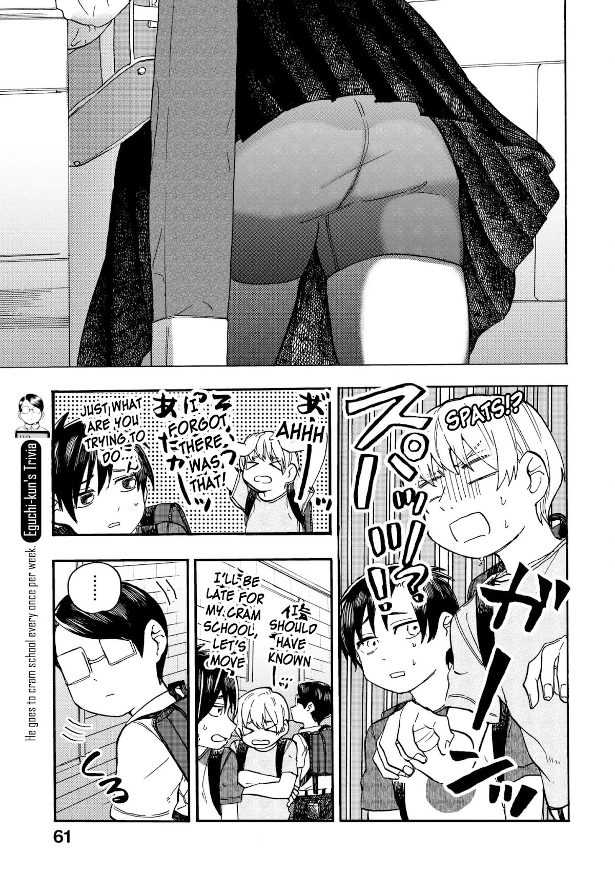 Eguchi-kun wa Minogasanai Chapter 9 page 32 - Chapter 9: Eguchi And Friends