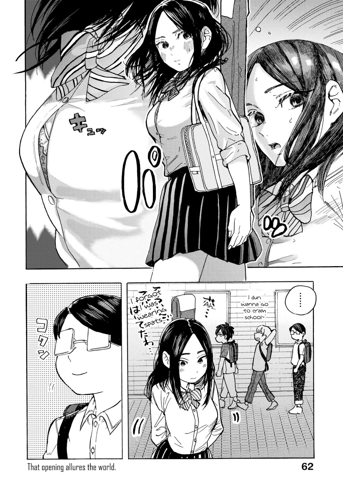 Eguchi-kun wa Minogasanai Chapter 9 page 33 - Chapter 9: Eguchi And Friends
