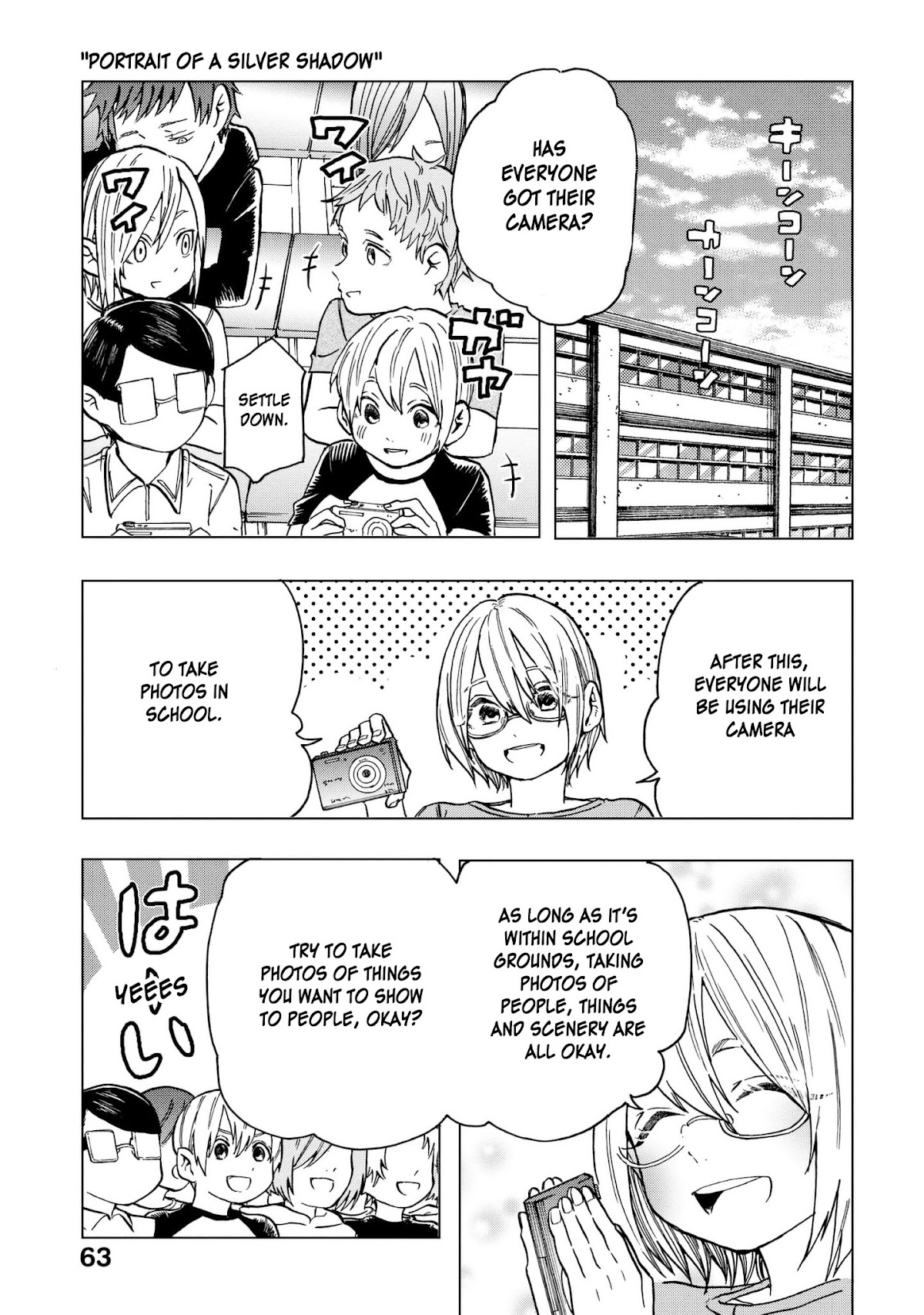 Eguchi-kun wa Minogasanai Chapter 9 page 34 - Chapter 9: Eguchi And Friends