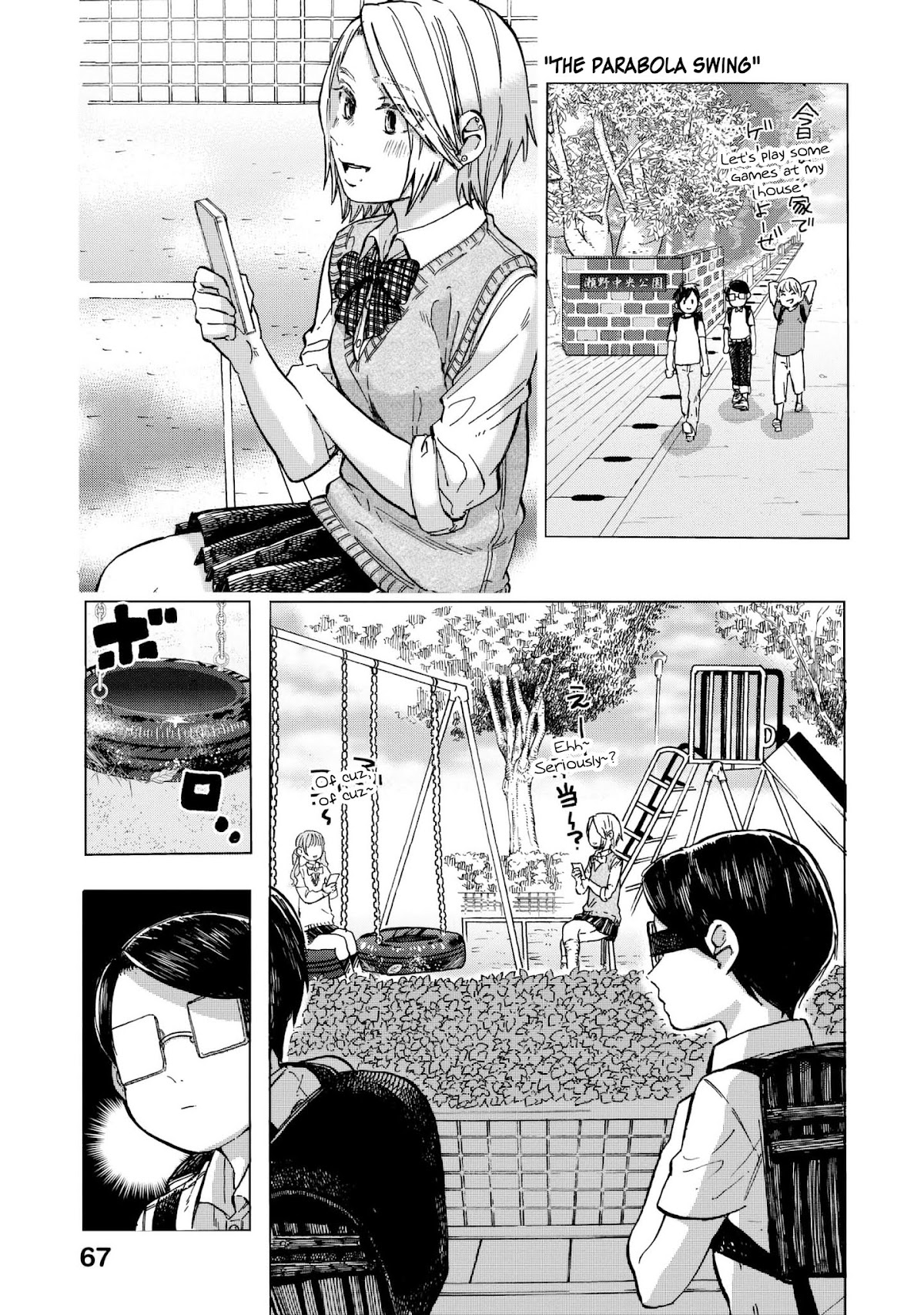 Eguchi-kun wa Minogasanai Chapter 9 page 38 - Chapter 9: Eguchi And Friends