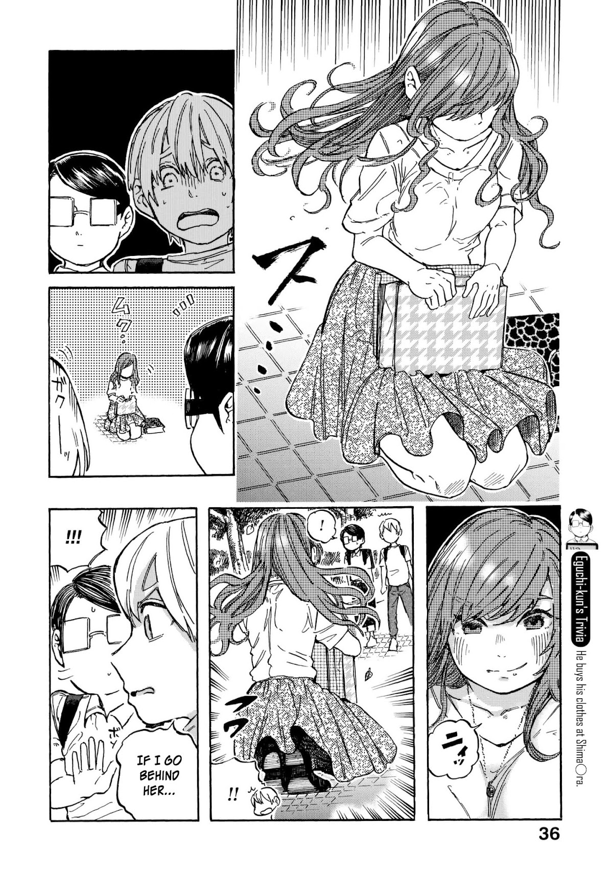 Eguchi-kun wa Minogasanai Chapter 9 page 7 - Chapter 9: Eguchi And Friends