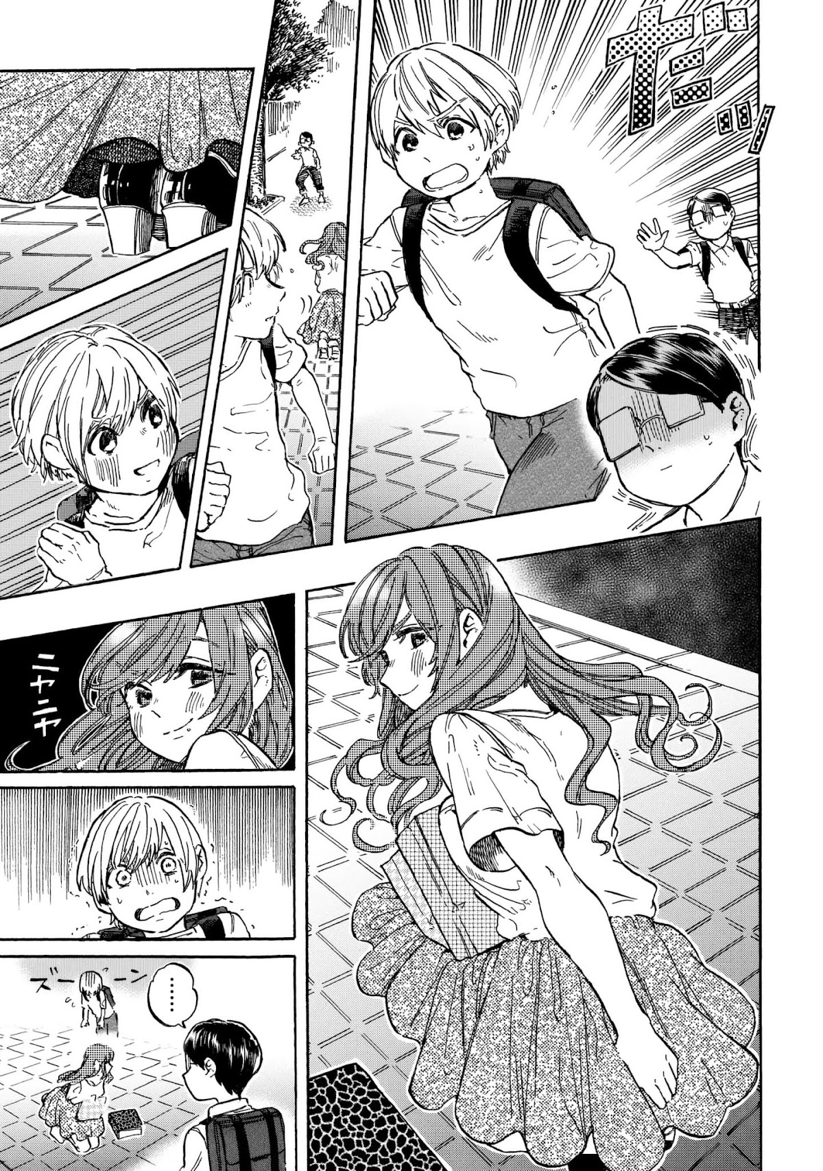 Eguchi-kun wa Minogasanai Chapter 9 page 8 - Chapter 9: Eguchi And Friends