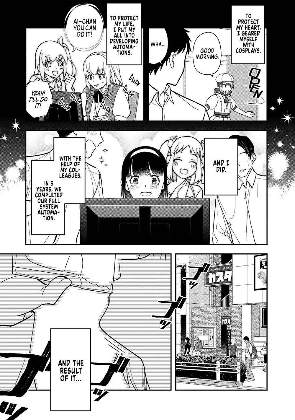 Eh, Are You Seriously Going to Fire Me When I’ve Been Handling the Company’s In-House System as a One-Man Show? Chapter 1 page 14 - Chapter 1