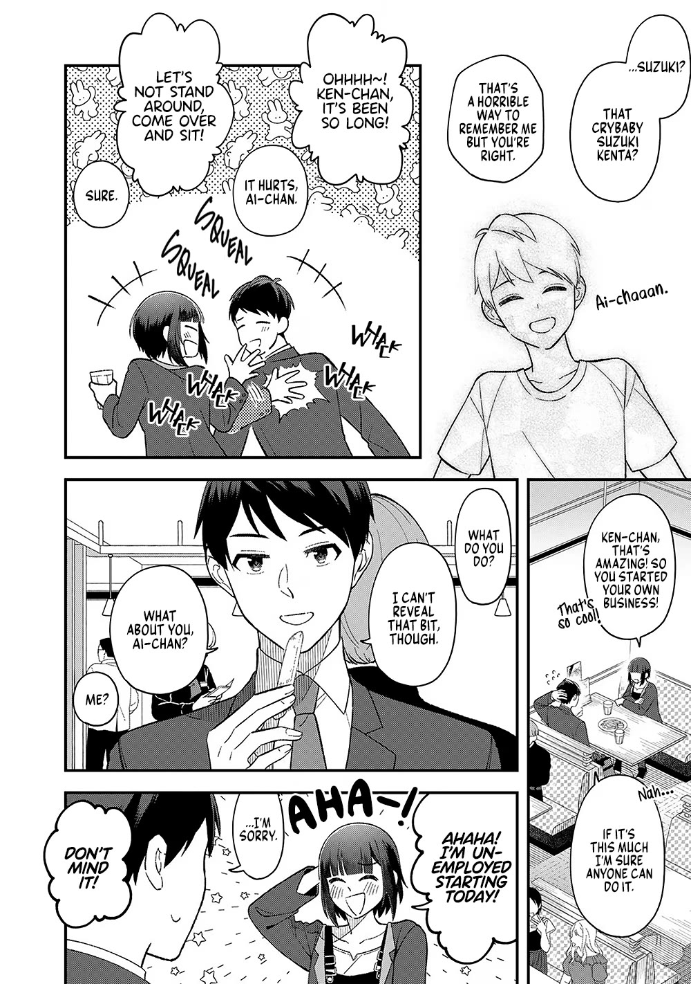Eh, Are You Seriously Going to Fire Me When I’ve Been Handling the Company’s In-House System as a One-Man Show? Chapter 1 page 17 - Chapter 1