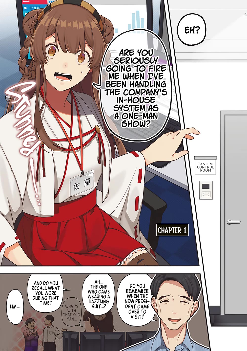 Eh, Are You Seriously Going to Fire Me When I’ve Been Handling the Company’s In-House System as a One-Man Show? Chapter 1 page 3 - Chapter 1