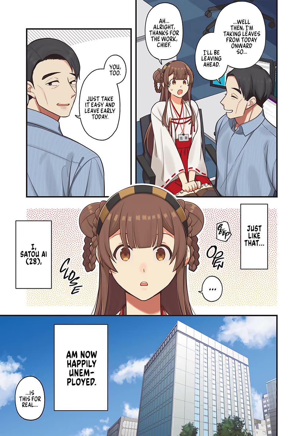 Eh, Are You Seriously Going to Fire Me When I’ve Been Handling the Company’s In-House System as a One-Man Show? Chapter 1 page 7 - Chapter 1